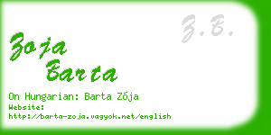 zoja barta business card